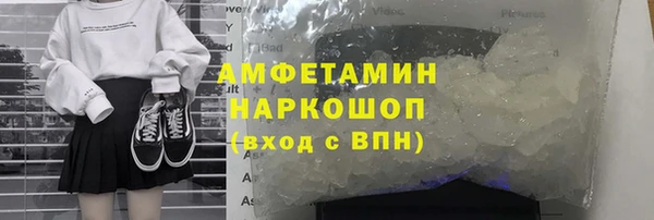 COCAINE Белоозёрский